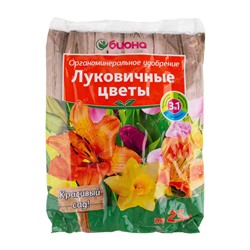 ОМУ Биона - Луковичные цветы 500г