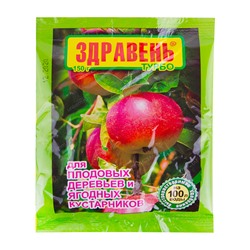 Здравень плодовые деревья и ягодные кустарники 150 гр. (0426)