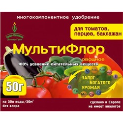 МультиФлор для томатов, перцев 50гр