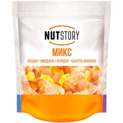 «NutStory», микс из кешью, миндаль, фундук, цукаты ананаса, 150г