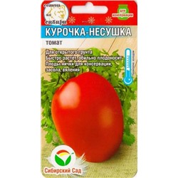 Томат Курочка-несушка